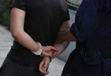 Задържан мъж