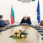 Заседание на НОЩ