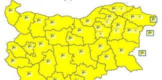 Жълт код за силен вятър