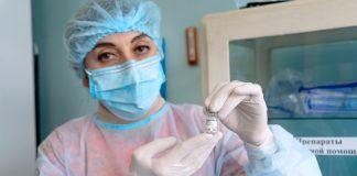 „Sputnik“ vaccine