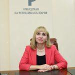 Диана Ковачева