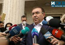 Костадин Ангелов