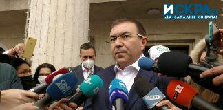 Костадин Ангелов