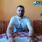 Тодор Тодоров