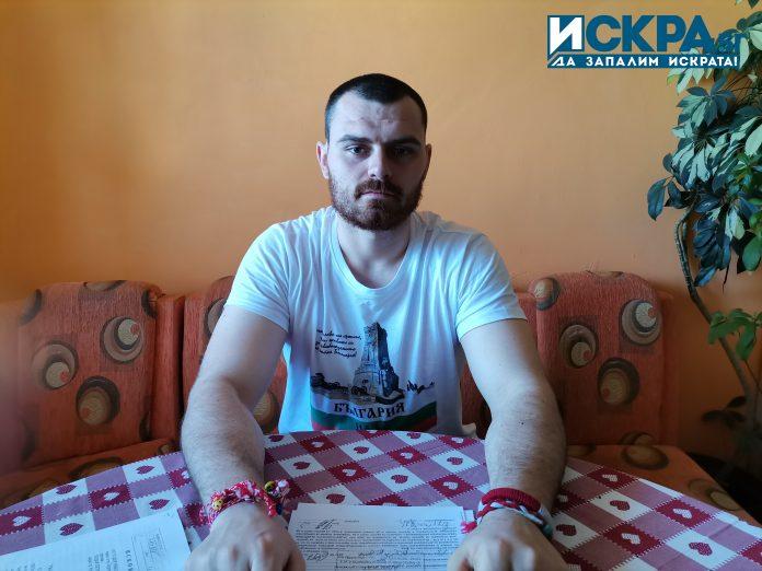 Тодор Тодоров