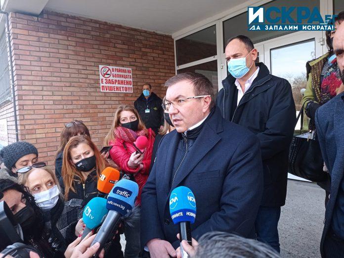 Министър Костадин Ангелов