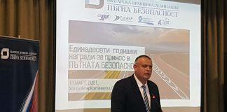 АПИ: Ще тества интелигентна система за безопасен трафик