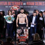 Артур Бетербиев