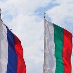 България и Русия
