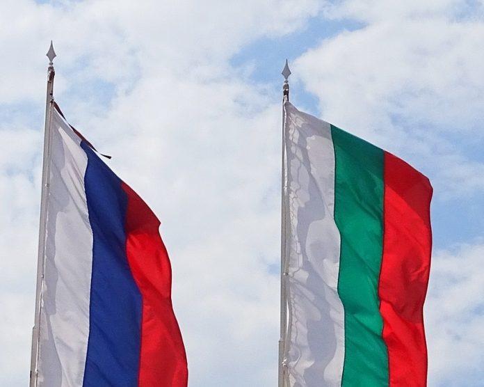 България и Русия