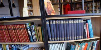 Библиотека