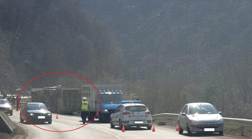 Катастрофа