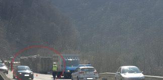 Катастрофа