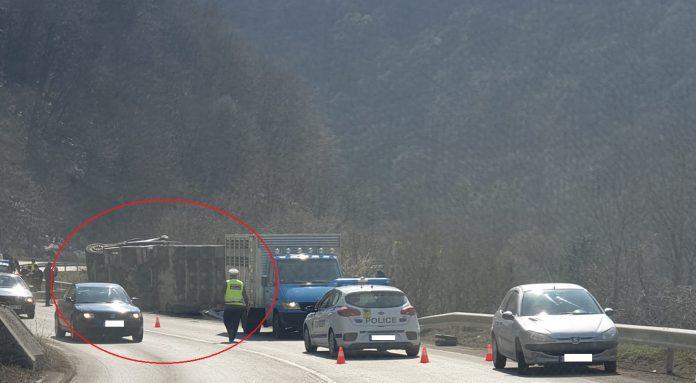 Катастрофа