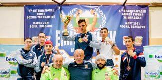 Четири титли за родните боксьори на мемориала "Емил Жечев"