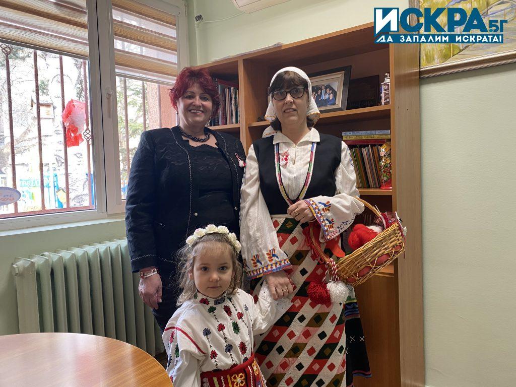 Стойка Йондона и Баба Марта