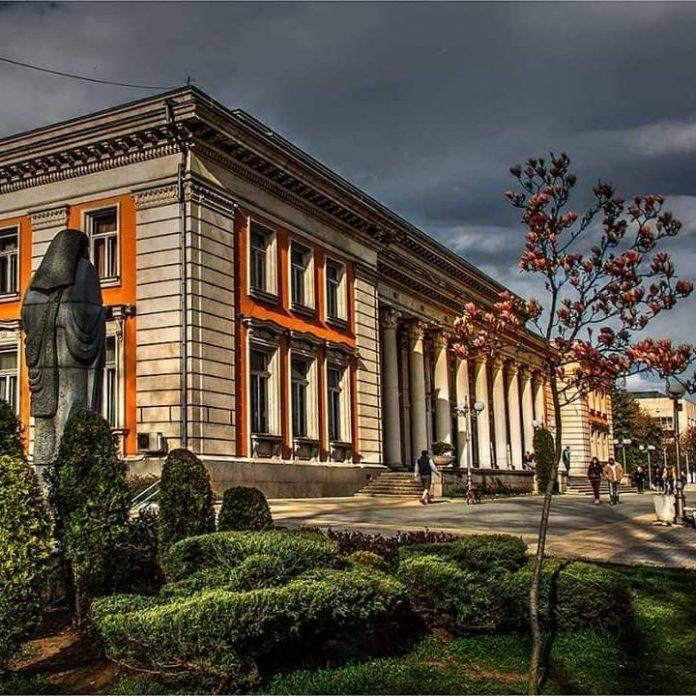 Дворецът на културата в Перник