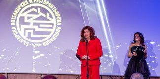 Илияна Йотова