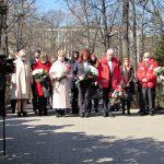 Илияна Йотова