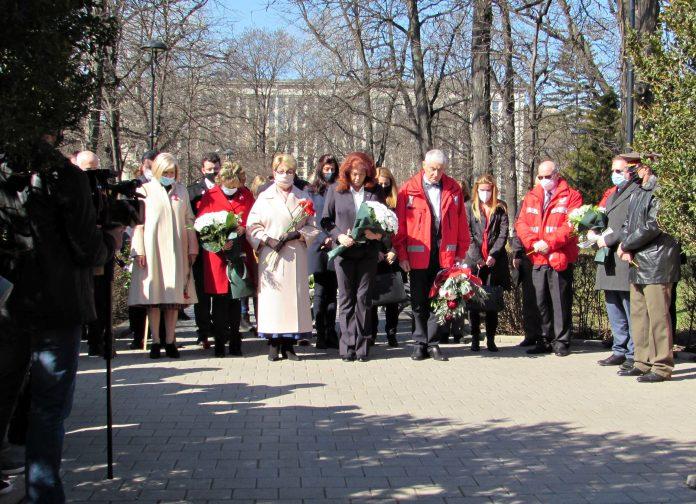 Илияна Йотова