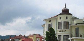 Исторически музей - Горна Оряховица