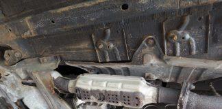 Катализатор