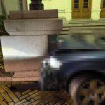 Катастрофа