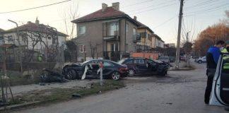 Катастрофа в Кюстендил