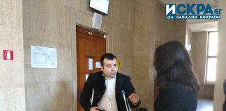 Константин Бачийски