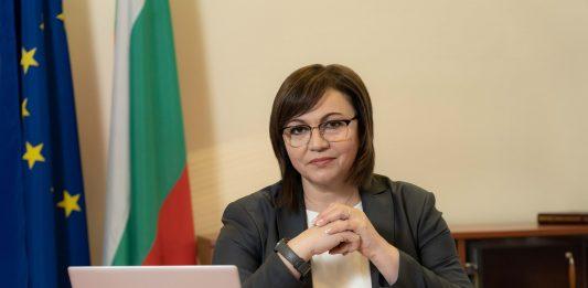 Корнелия Нинова