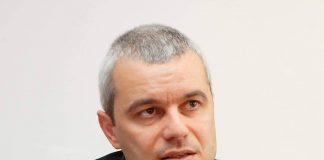 Д-р Костадин Костадинов