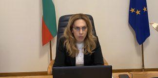 Марияна Николова