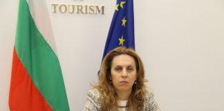 Марияна Николова и Здравко Димитров