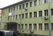 МБАЛ "Свети Пантелеймон"