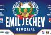 Мемориален турнир "Емил Жечев"