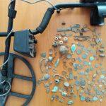 Металдетектор