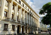 Министерство на отбраната