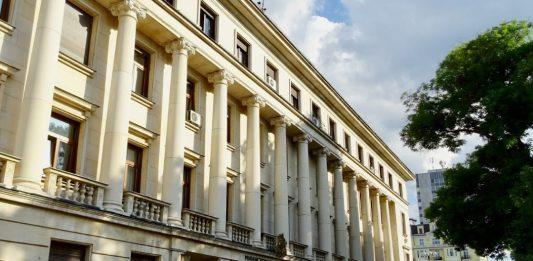 Министерство на отбраната