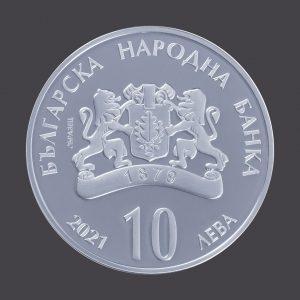 БНБ със сребърна монета „200 години от рождението на Г. С. Раковски“