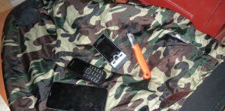 Намерени откраднати вещи