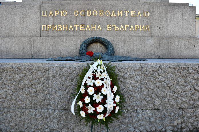 Национален празник на България 3 март