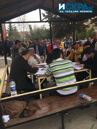 Незаконно попълване на декларации