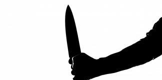 Нападение с нож.