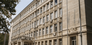 Окръжна прокуратура-Варна