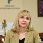 Омбудсман Диана Ковачева