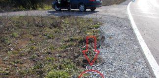 Откраднат знак