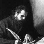 Паисий Хилендарски