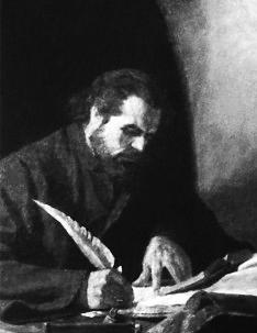 Паисий Хилендарски