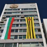 Община Перник