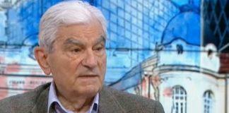 Академик Богдан Петрунов